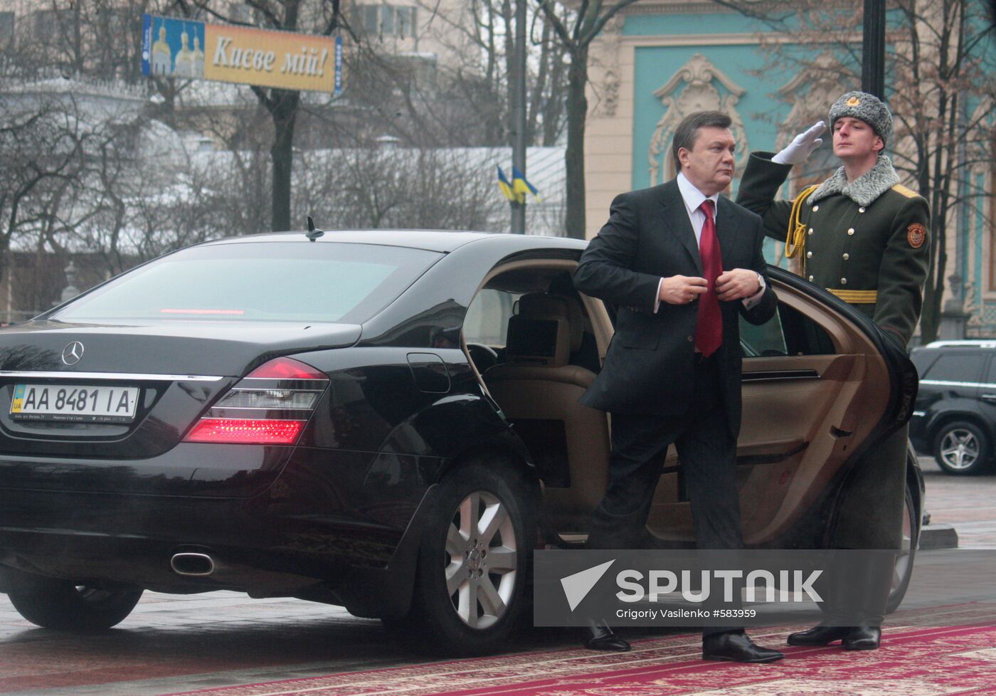 Viktor Yanukovych inagurated as Ukraine President