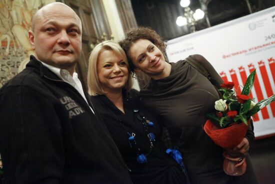 Sergei Ginzburg, Yana Poplavskaya and Kseniya Rappoport