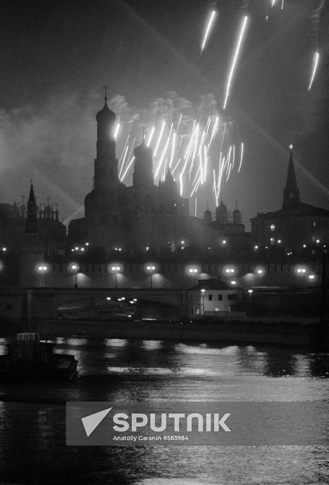 Moscow on May 9, 1945