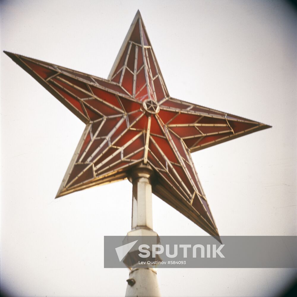 Kremlin star