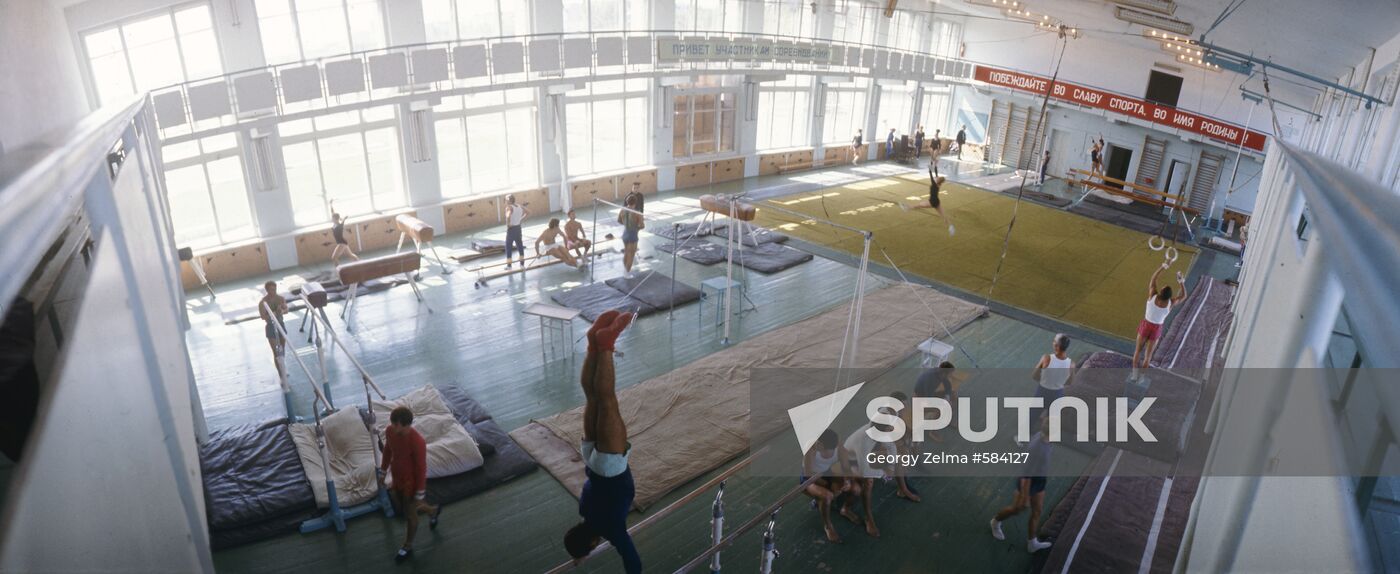 Volgograd Institute of Physical Education