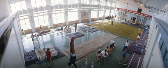 Volgograd Institute of Physical Education