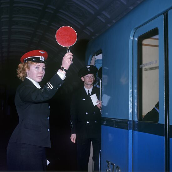 Moscow subway