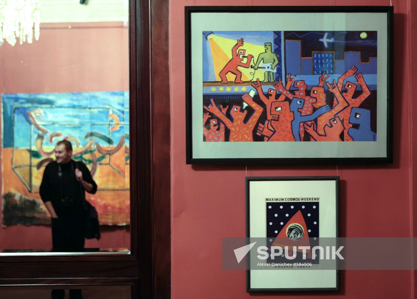 "New Artists" and necrorealists' exhibition in St Petersburg