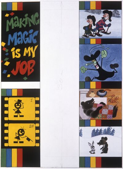 Shots from animated movies