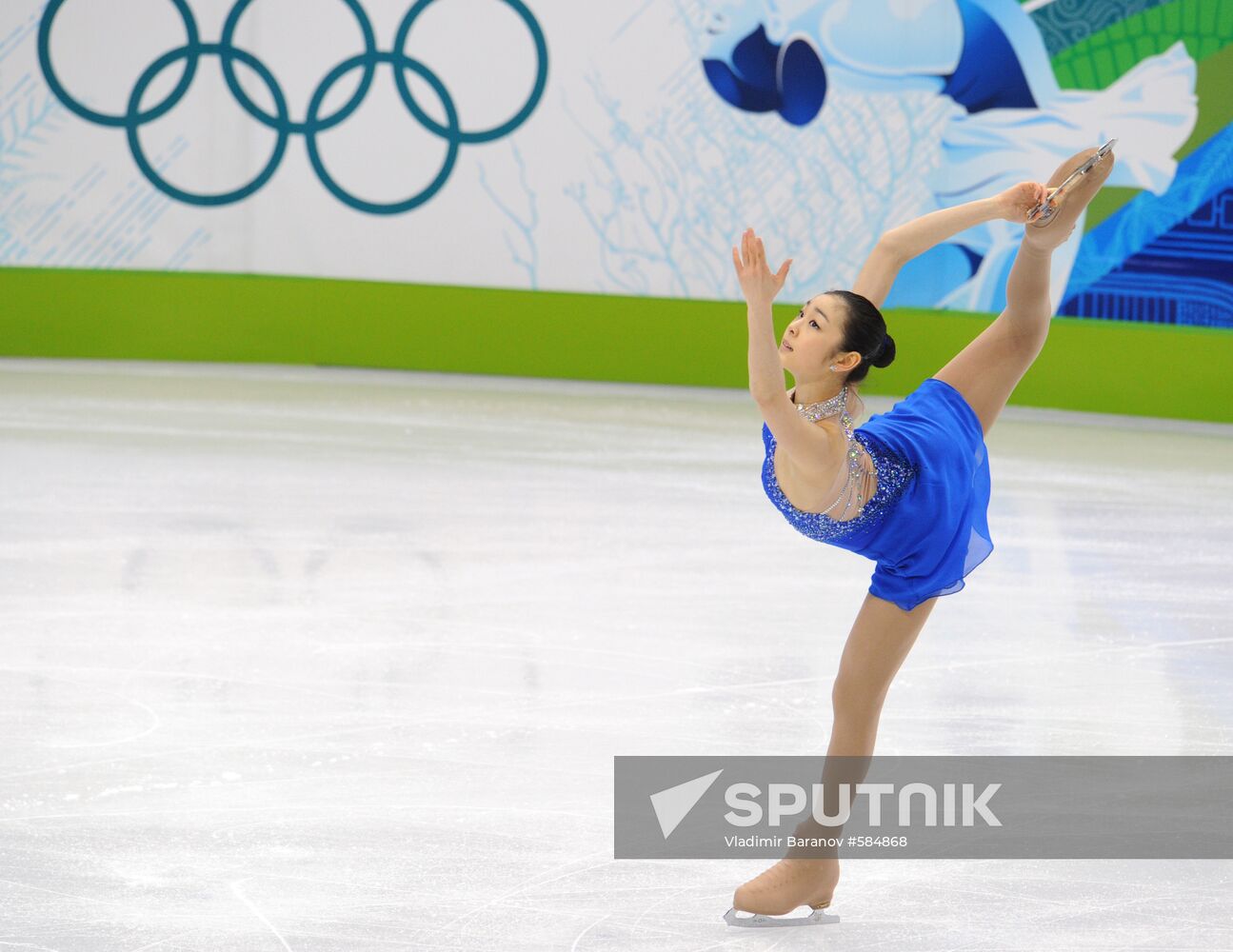 Kim Yu-Na