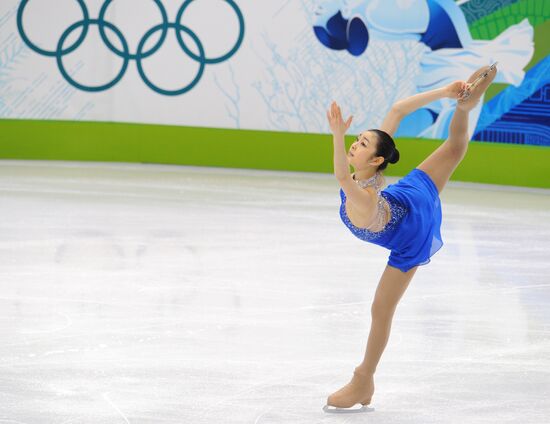 Kim Yu-Na