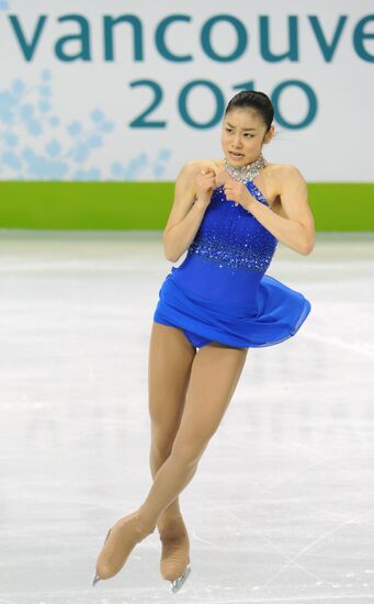 Kim Yu-Na