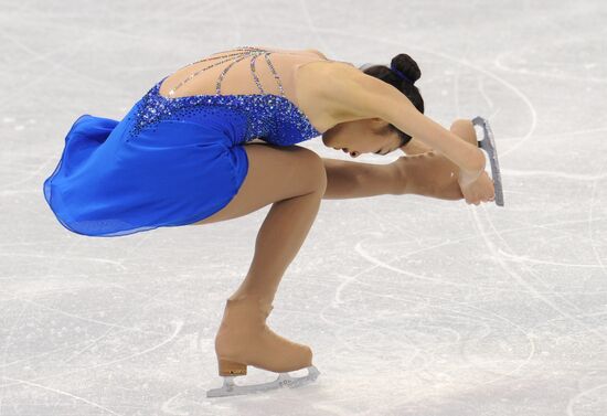 Kim Yu-Na