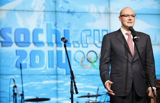 Dmitry Chernyshenko