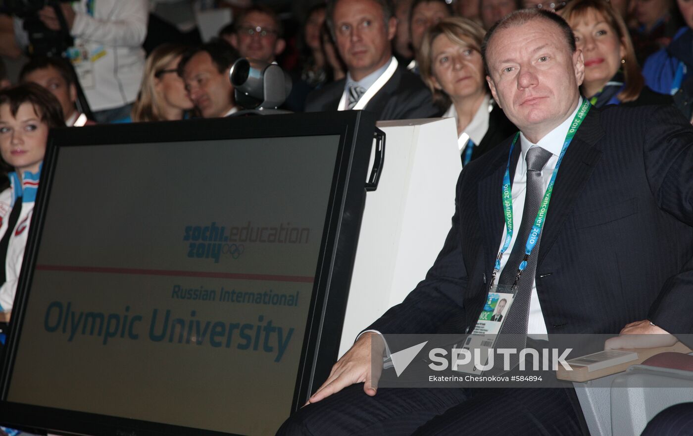Vladimir Potanin