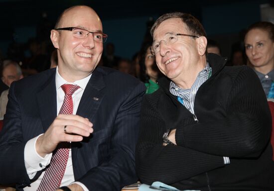 Dmitry Chernyshenko and Gilbert Felli