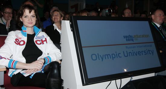 Svetlana Khorkina and Vladimir Potanin