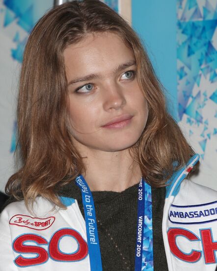 Natalya Vodyanova