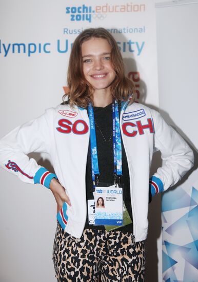 Natalya Vodyanova