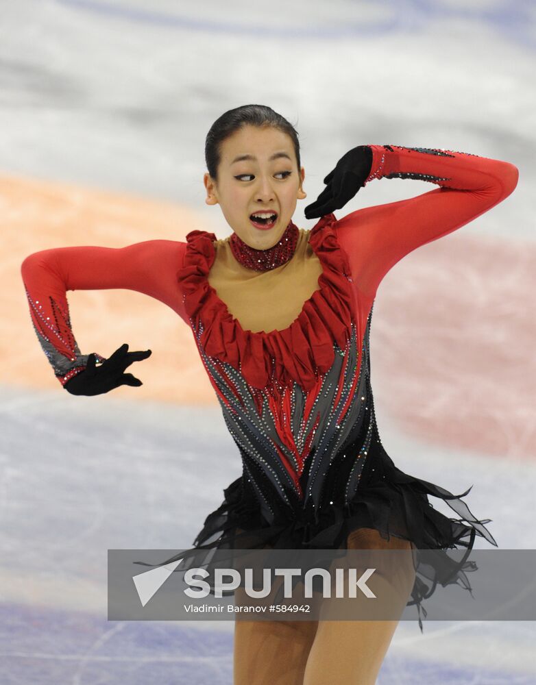 Mao Asada