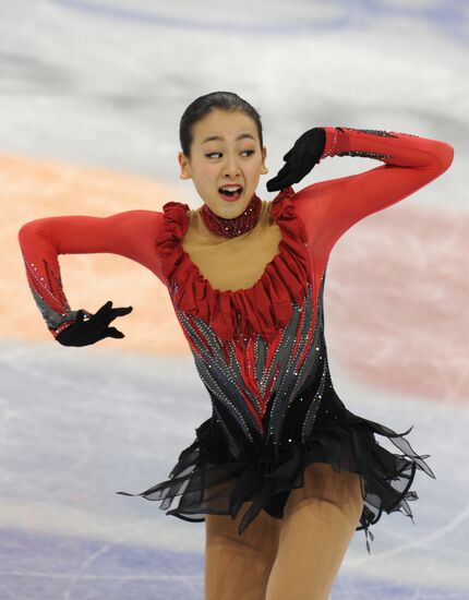 Mao Asada