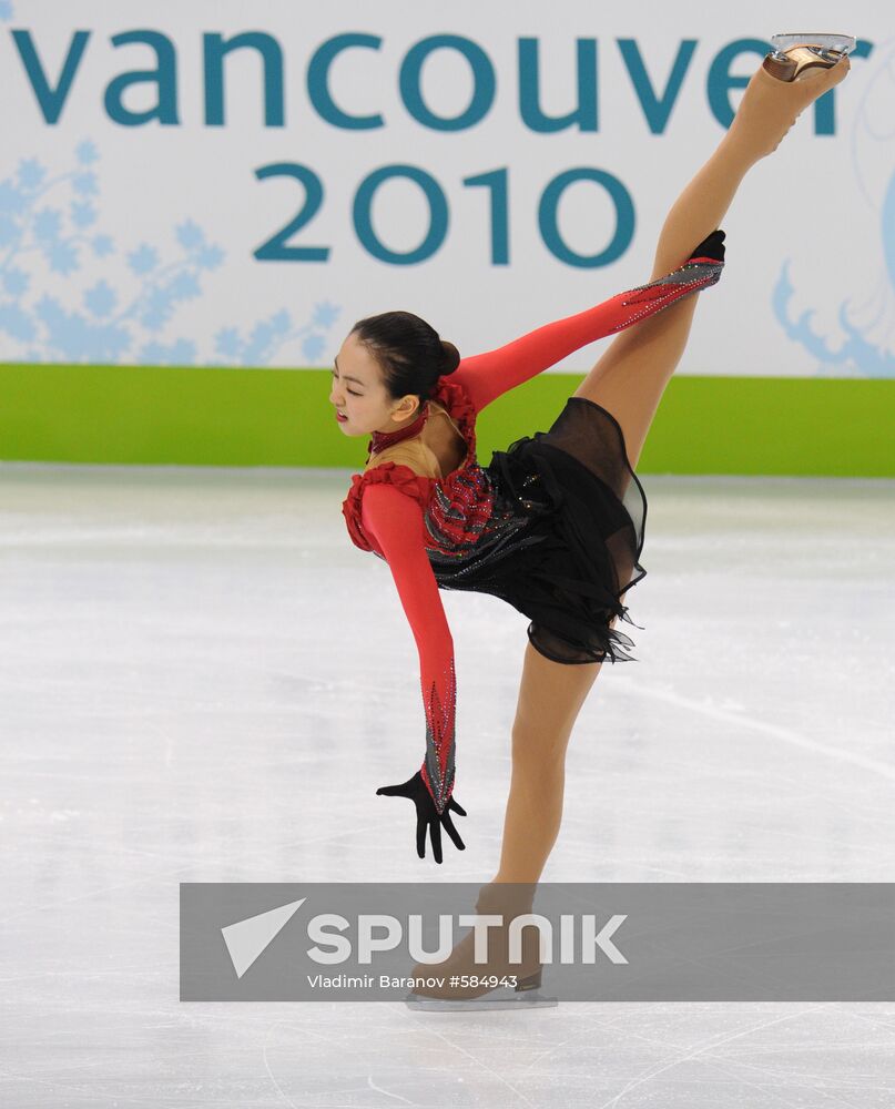 Mao Asada