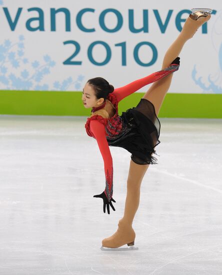 Mao Asada