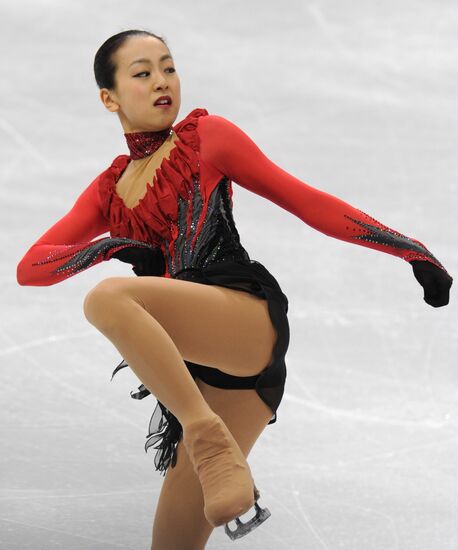 Mao Asada