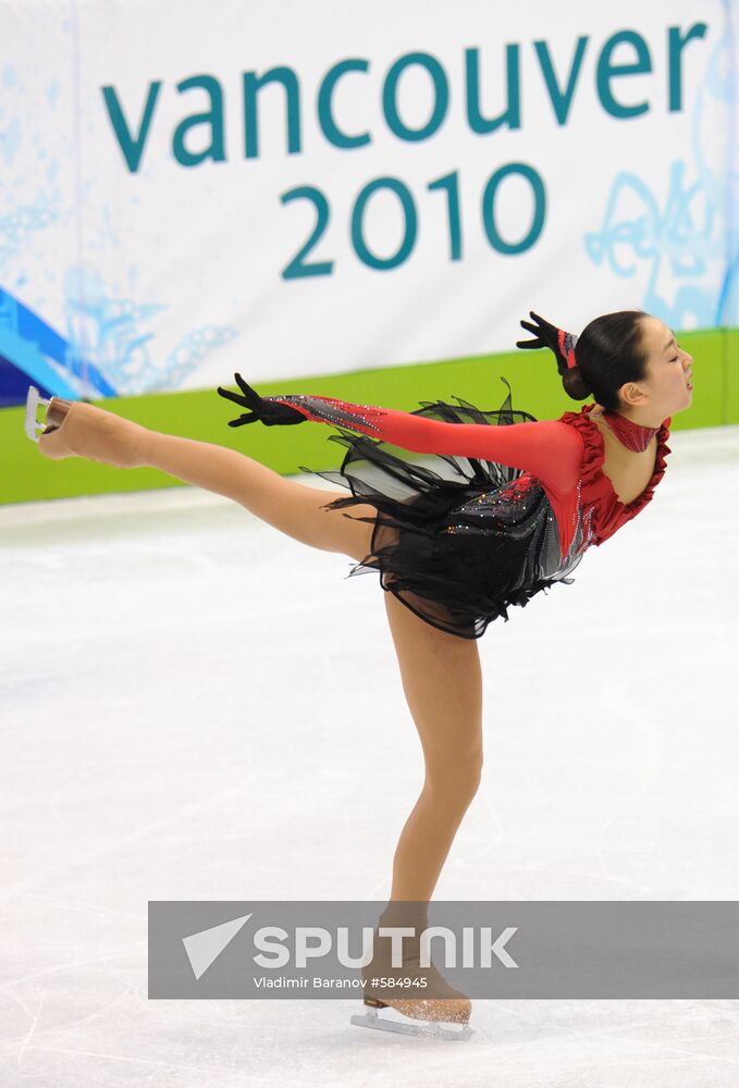 Mao Asada
