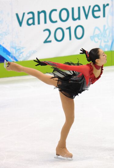 Mao Asada