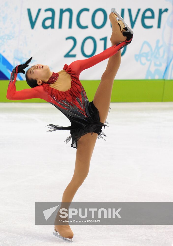 Mao Asada
