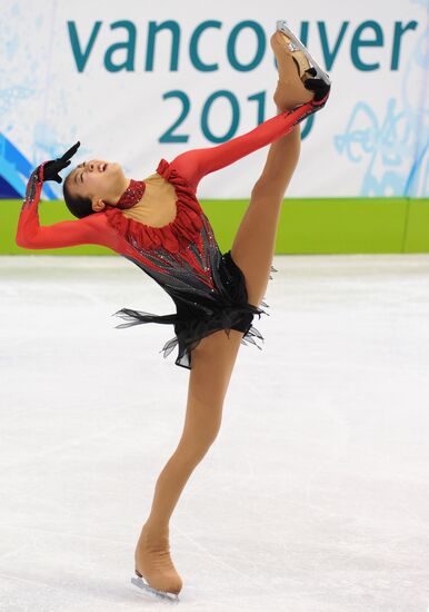 Mao Asada