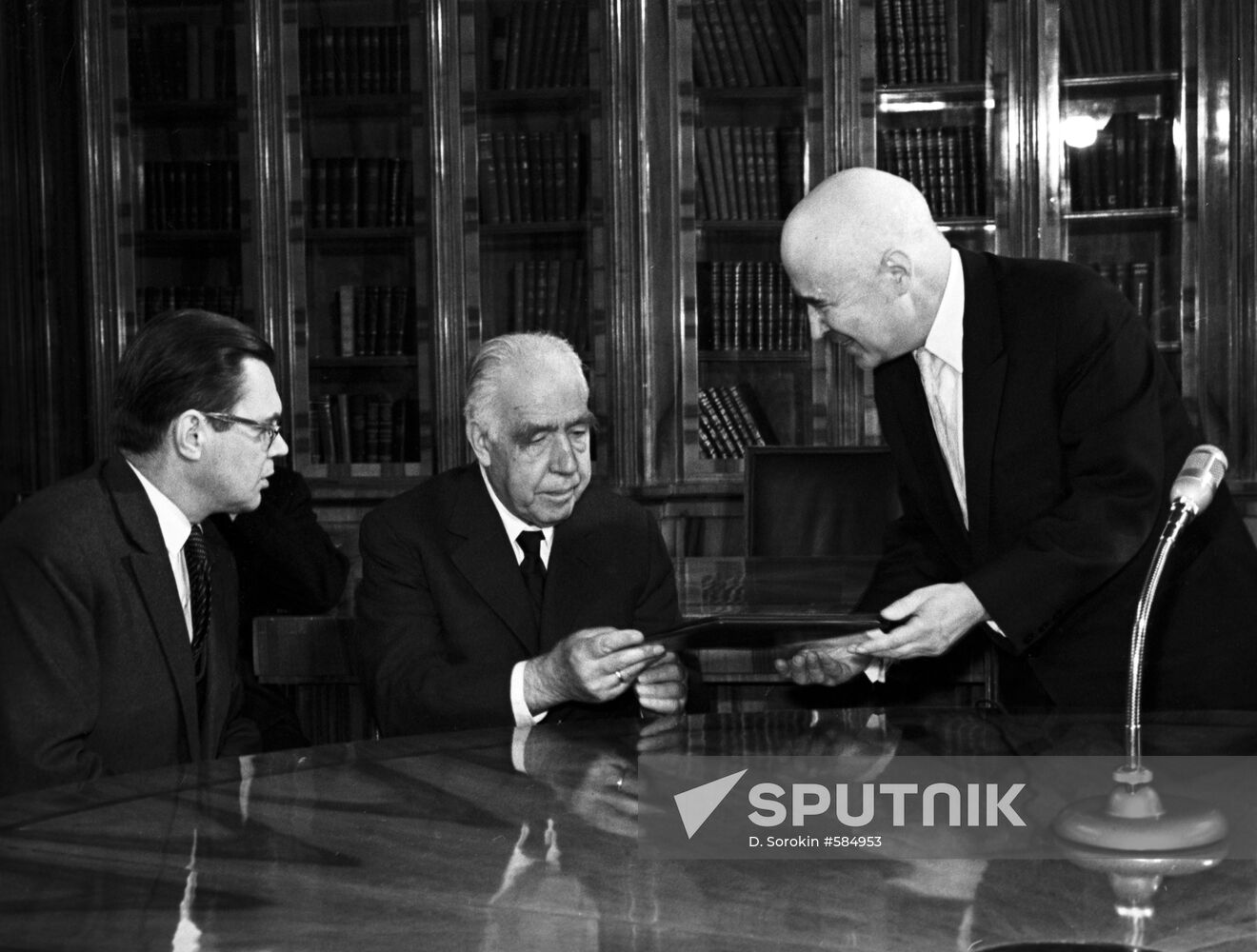 Niels Bohr and Ivan Petrovsky