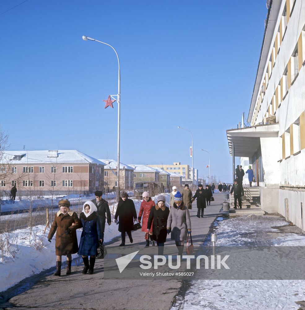Mirny town