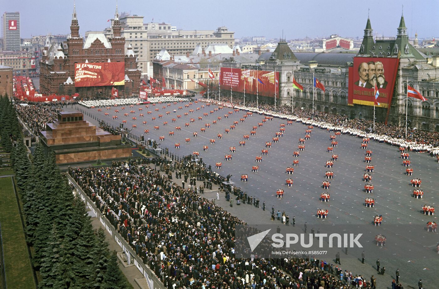 Athletic parade on Red Square