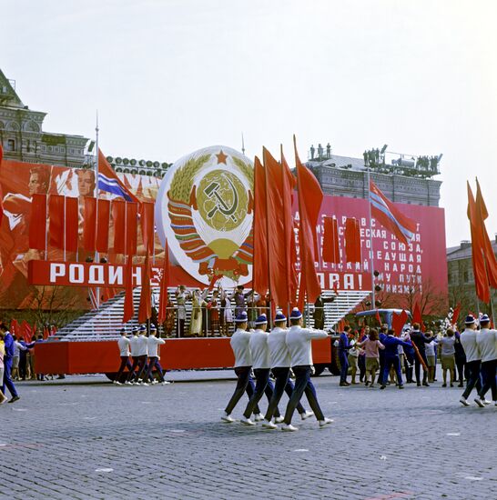 Athletic parade on Red Square