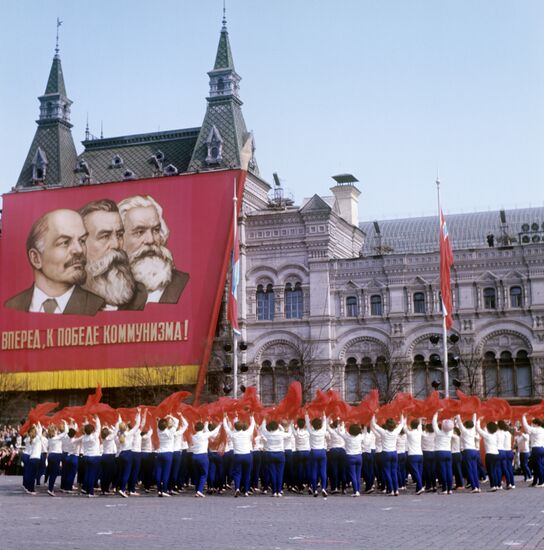 Athletic parade on Red Square