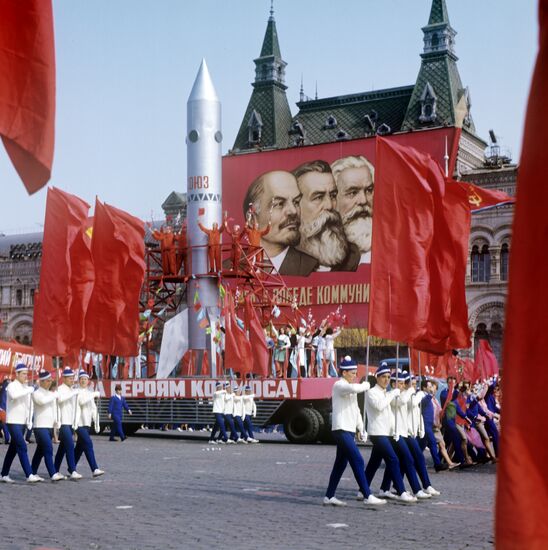 Athletic parade on Red Square