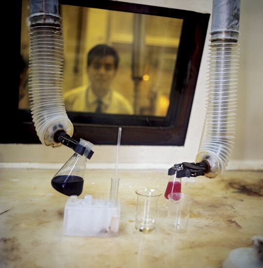 Laboratory