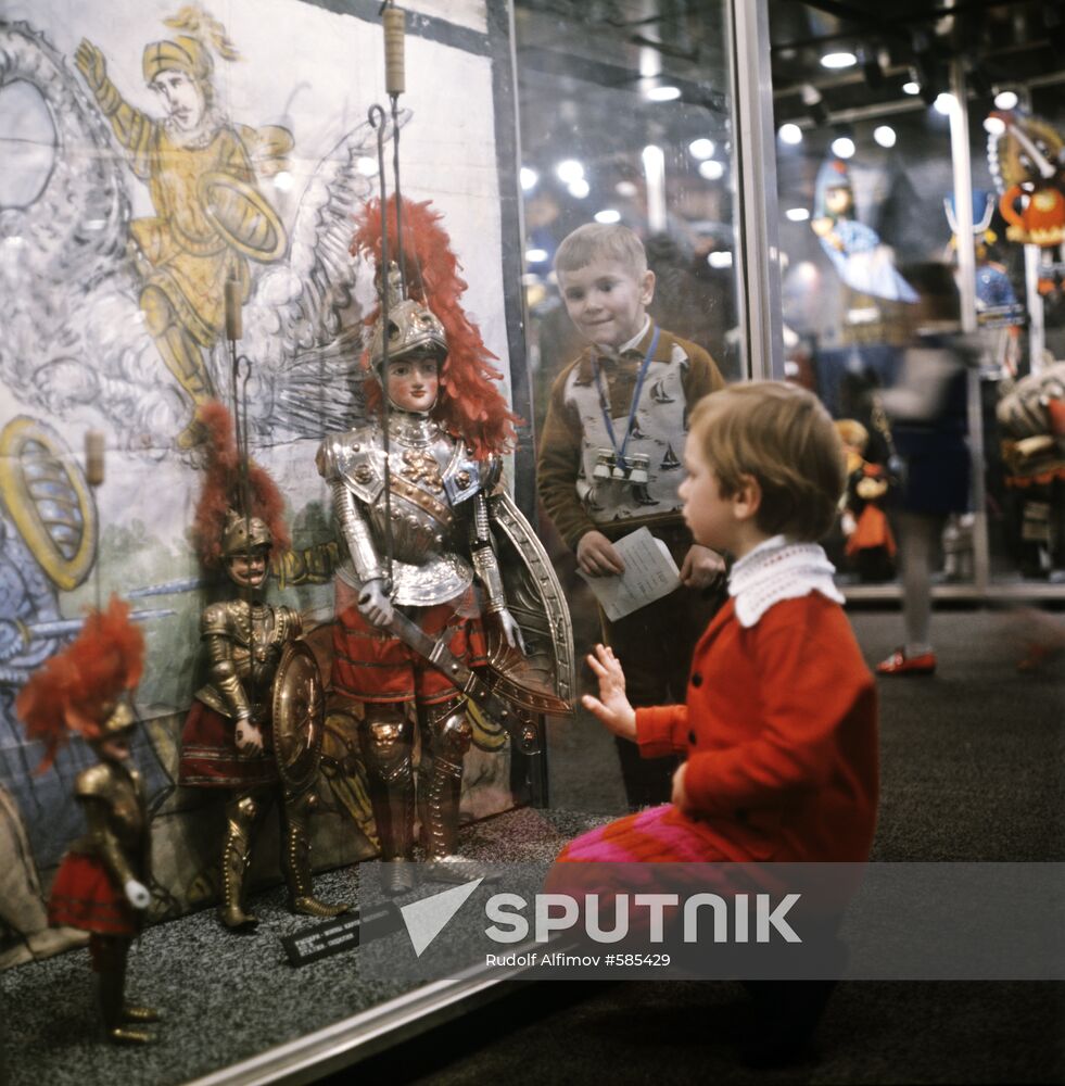 Puppet Show Theater museum