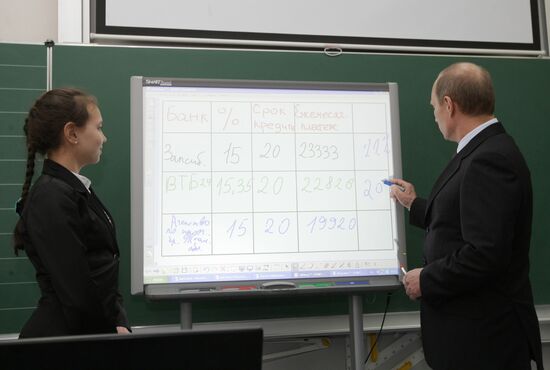 Vladimir Putin visits school in Tyumen