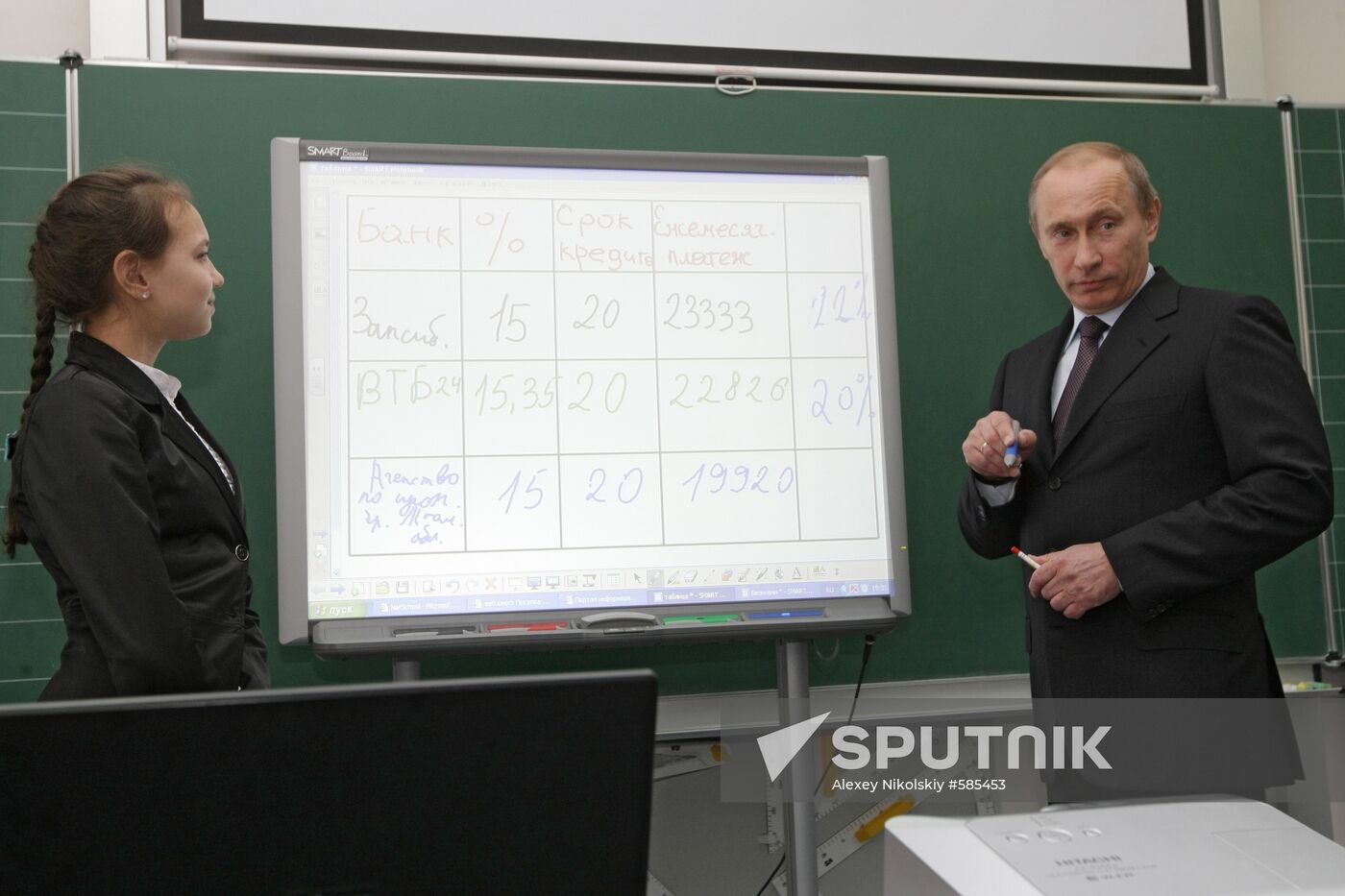 Vladimir Putin visits school in Tyumen