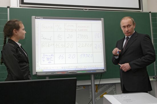Vladimir Putin visits school in Tyumen