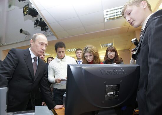 Vladimir Putin visits school in Tyumen