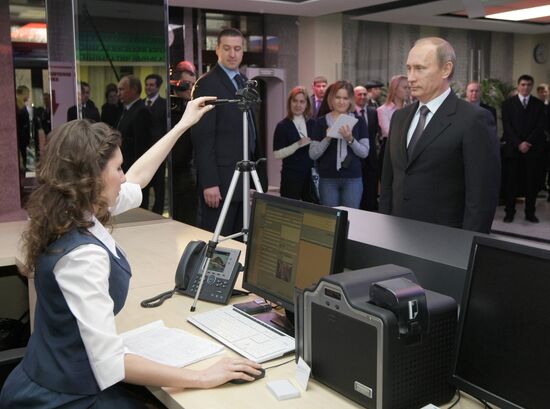 Vladimir Putin visits Tyumen Research Library
