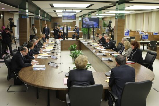 Vladimir Putin chairs presidium meeting of Presidential Council