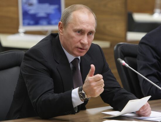 Vladimir Putin chairs presidium meeting of Presidential Council