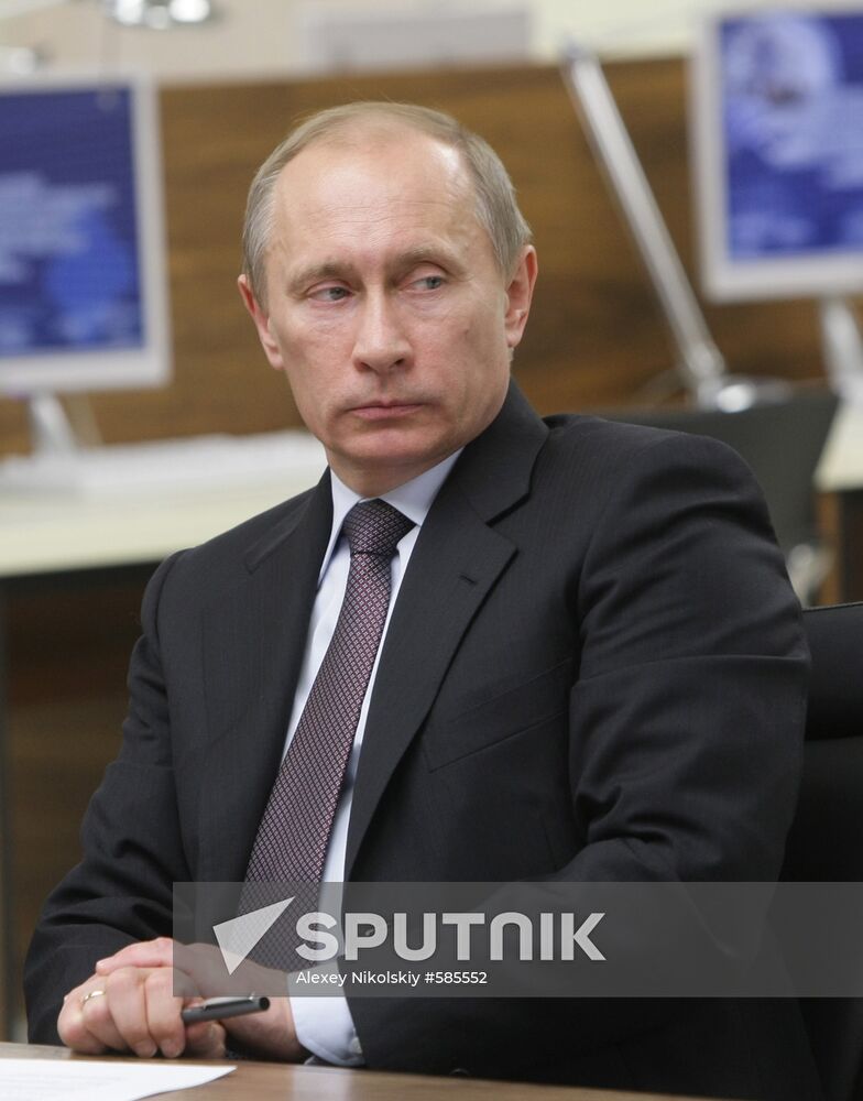 Vladimir Putin chairs presidium meeting of Presidential Council