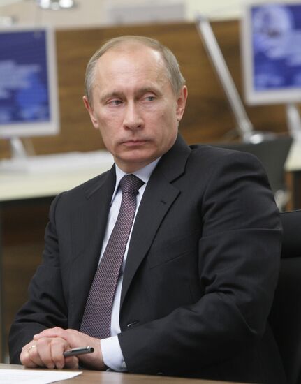 Vladimir Putin chairs presidium meeting of Presidential Council