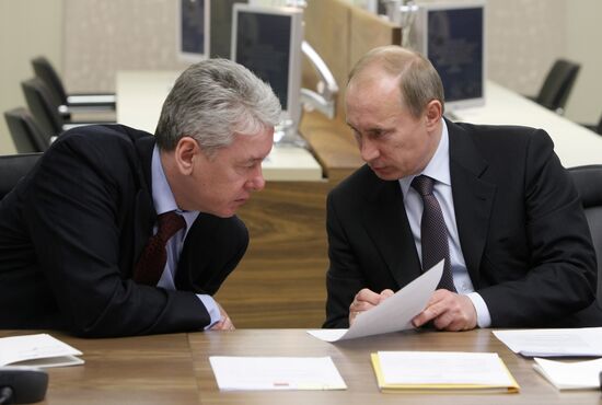 Vladimir Putin chairs presidium meeting of Presidential Council