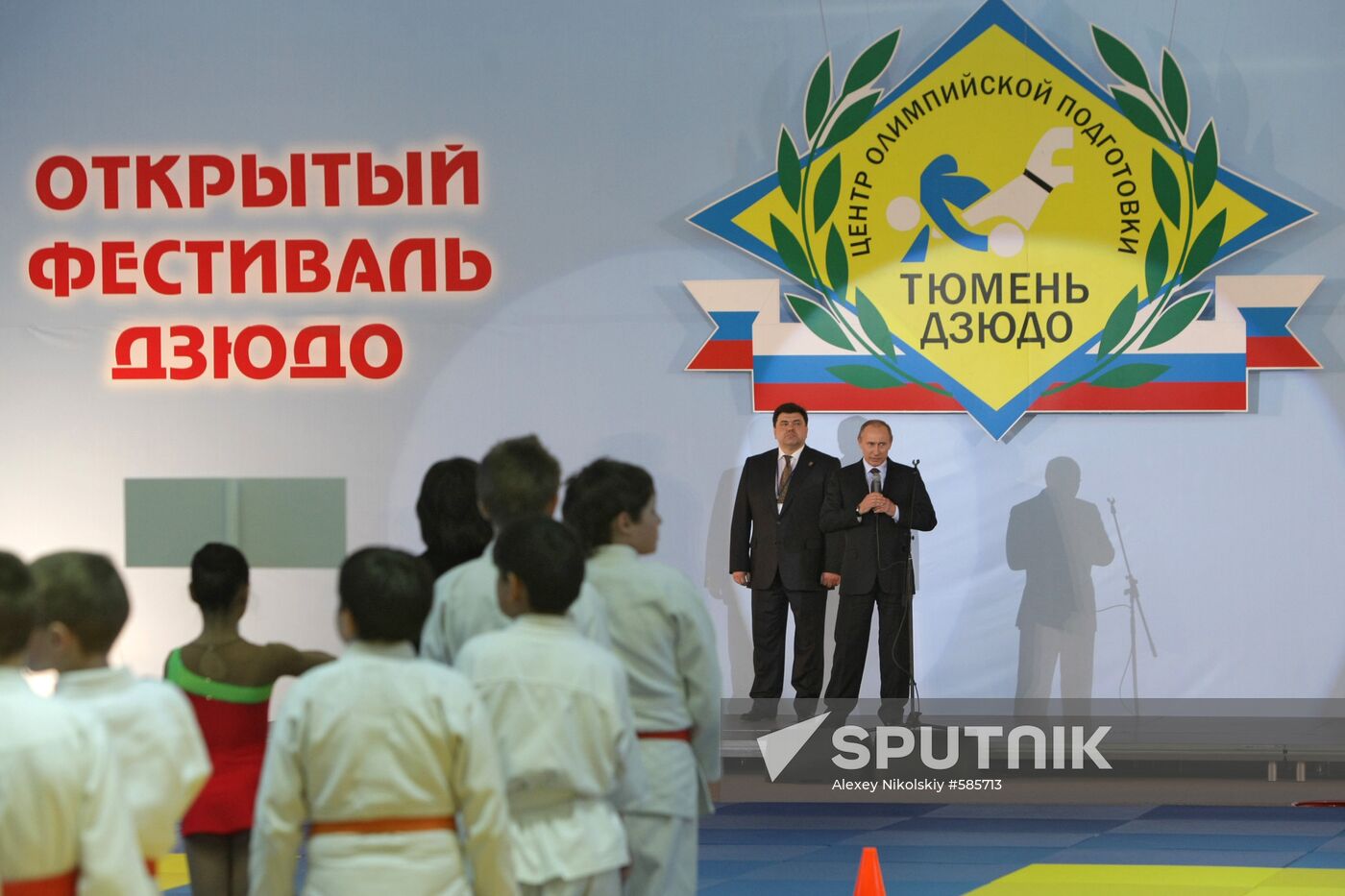 Vladimir Putin visits Judo Center in Tyumen