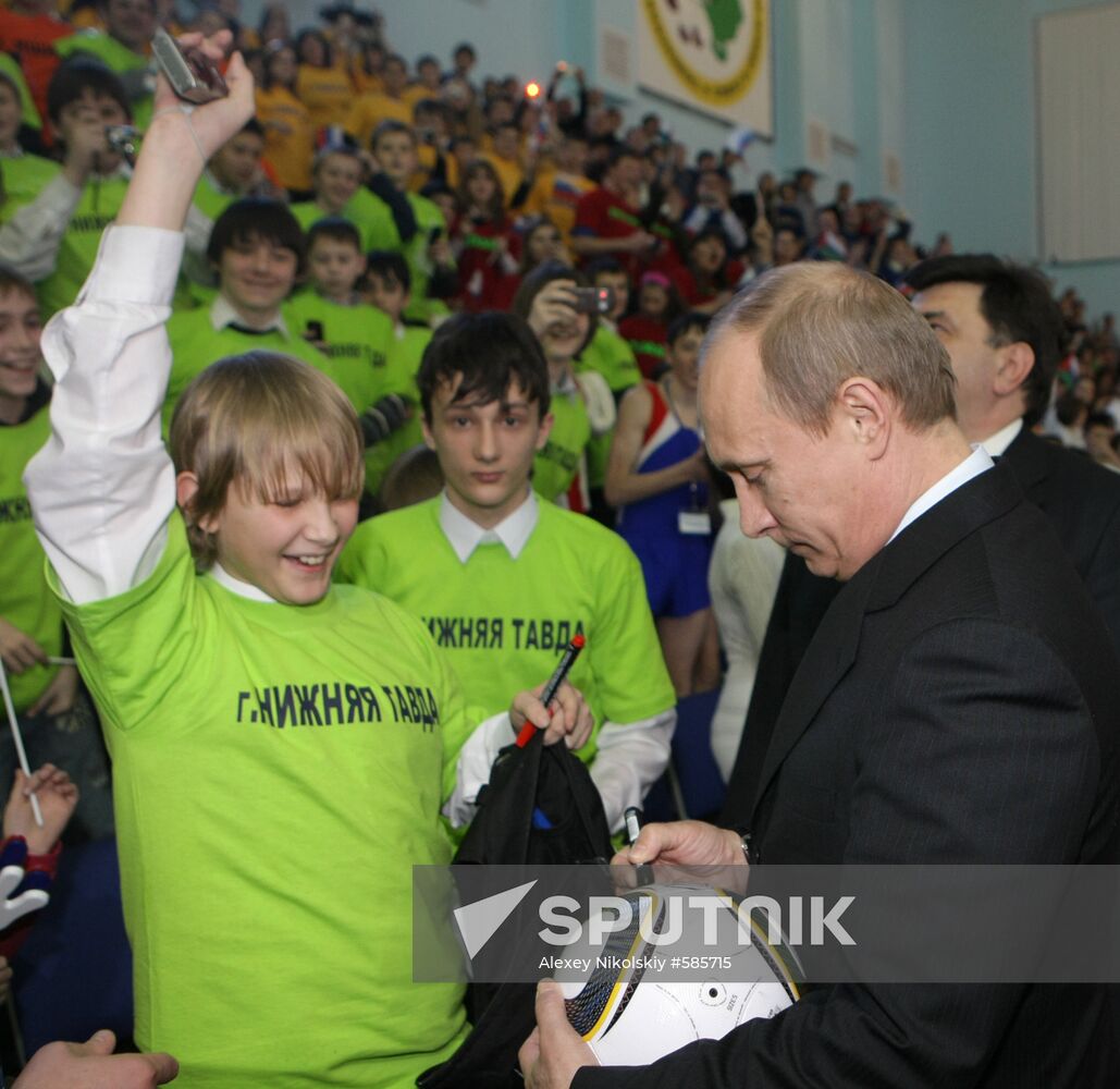 Vladimir Putin visits Judo Center in Tyumen