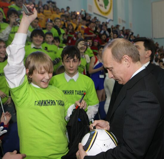 Vladimir Putin visits Judo Center in Tyumen