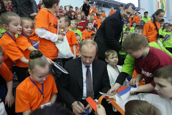 Vladimir Putin visits Judo Center in Tyumen